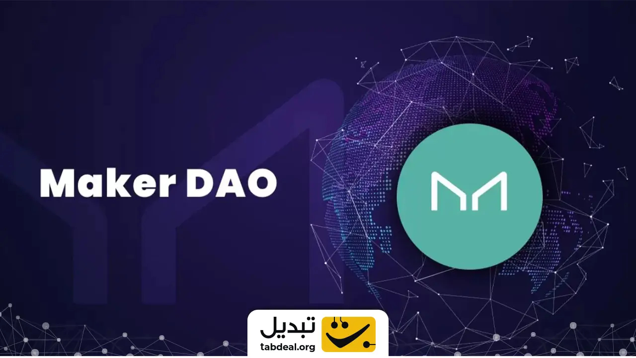 چگونه در سازمان‌های خودگردان غیرمتمرکز (DAO) مشارکت کنیم؟