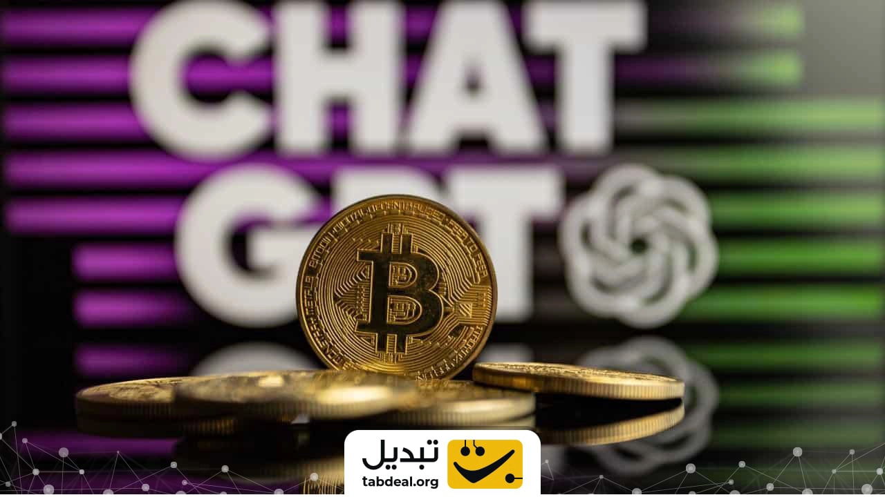ChatGPT