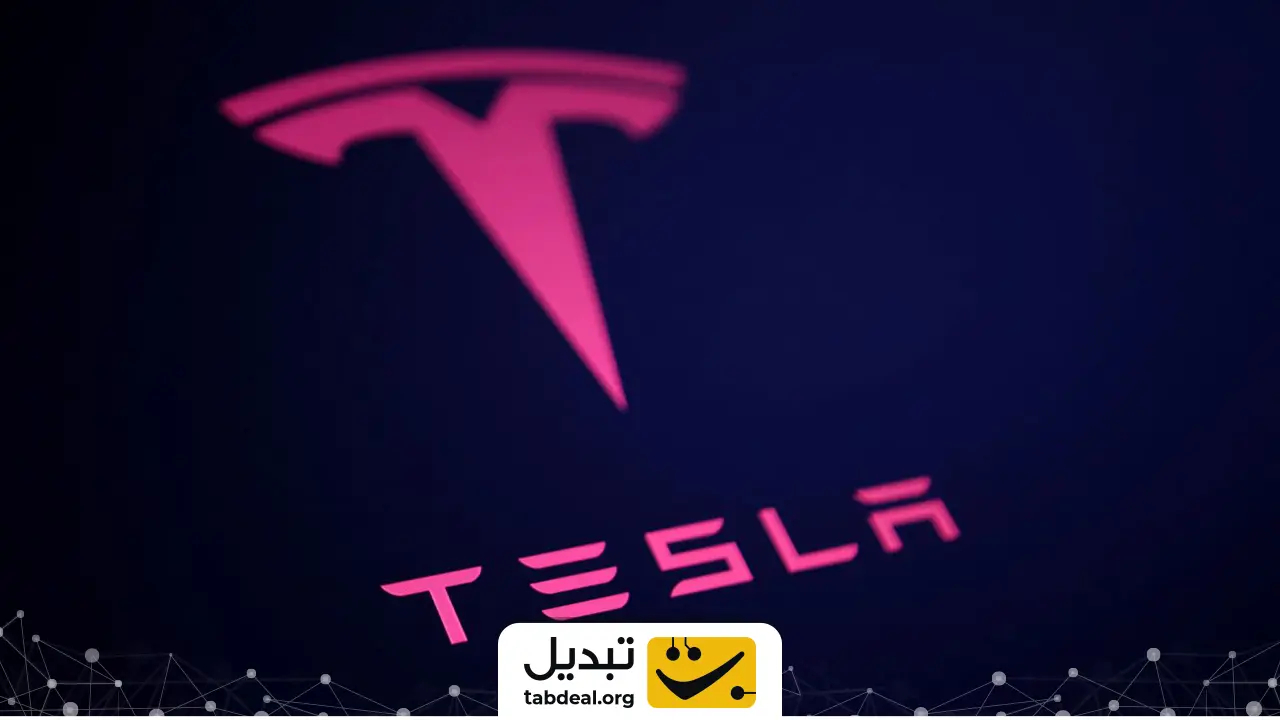 تسلا