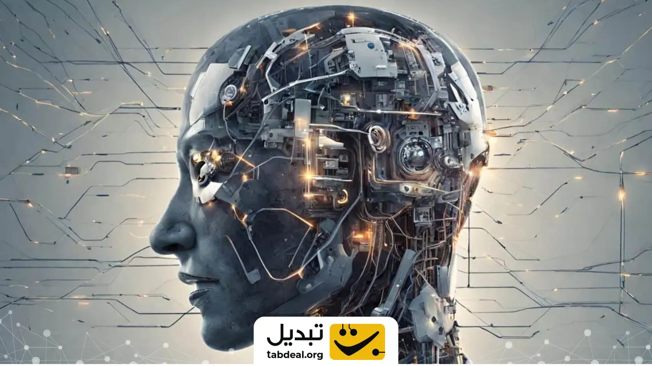 ai-blockchain