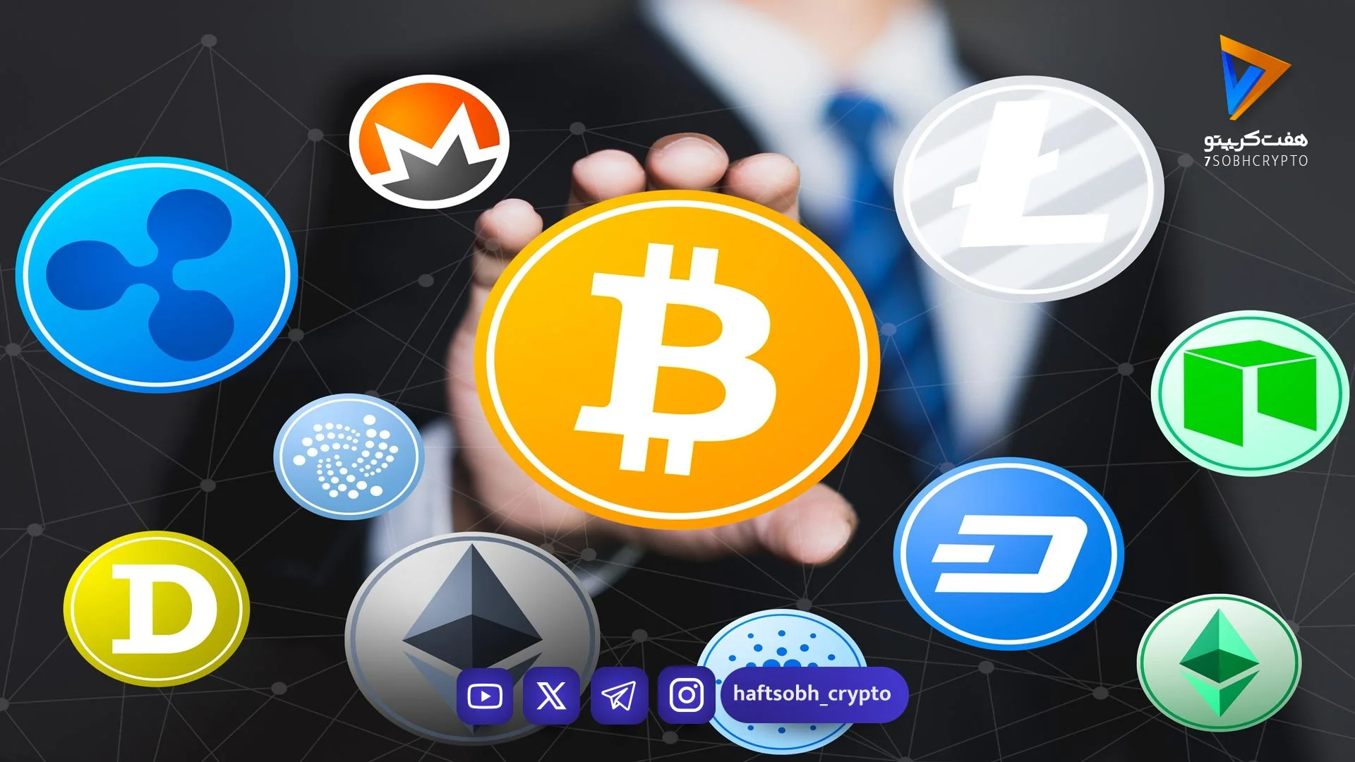 حجم معاملات (Trading Volume)
