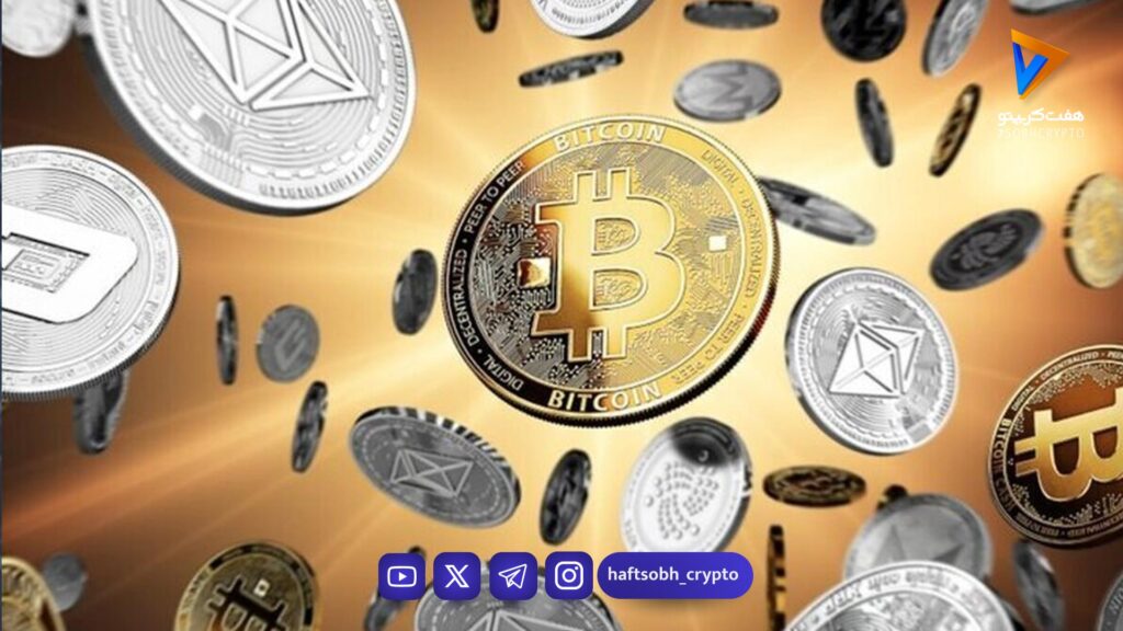 بیت کوین