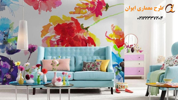 جداسازی کاغذ دیواری موقت