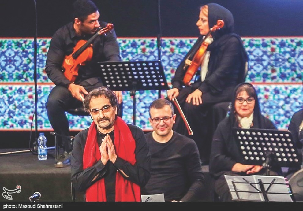 شهرام ناظری 