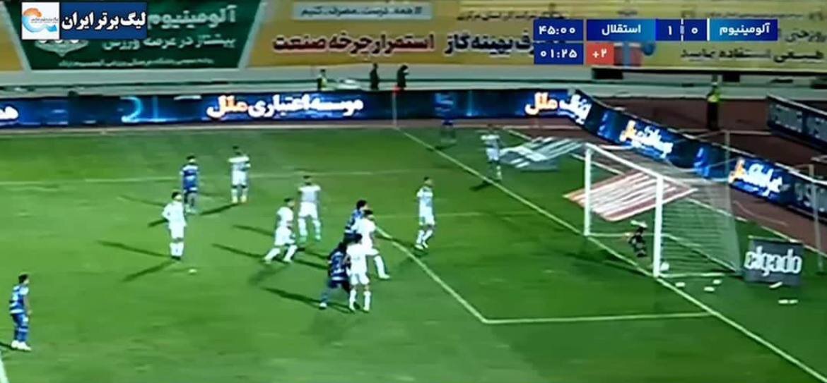 بلانکو