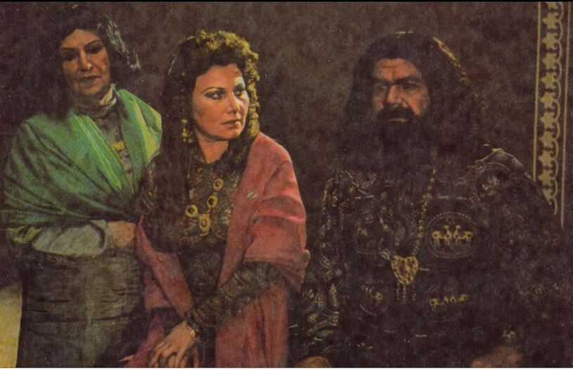 سریال حضرت سلیمان