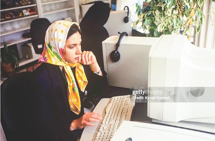 قاب تاریخ کافی نت تهران دهه ۷۰ 