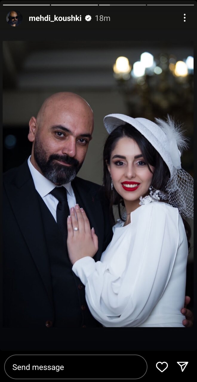 عکس | اولین تصویر از مراسم ازدواج مهدی کوشکی با بازیگر تئاتر؛ عروس خانم کیست؟