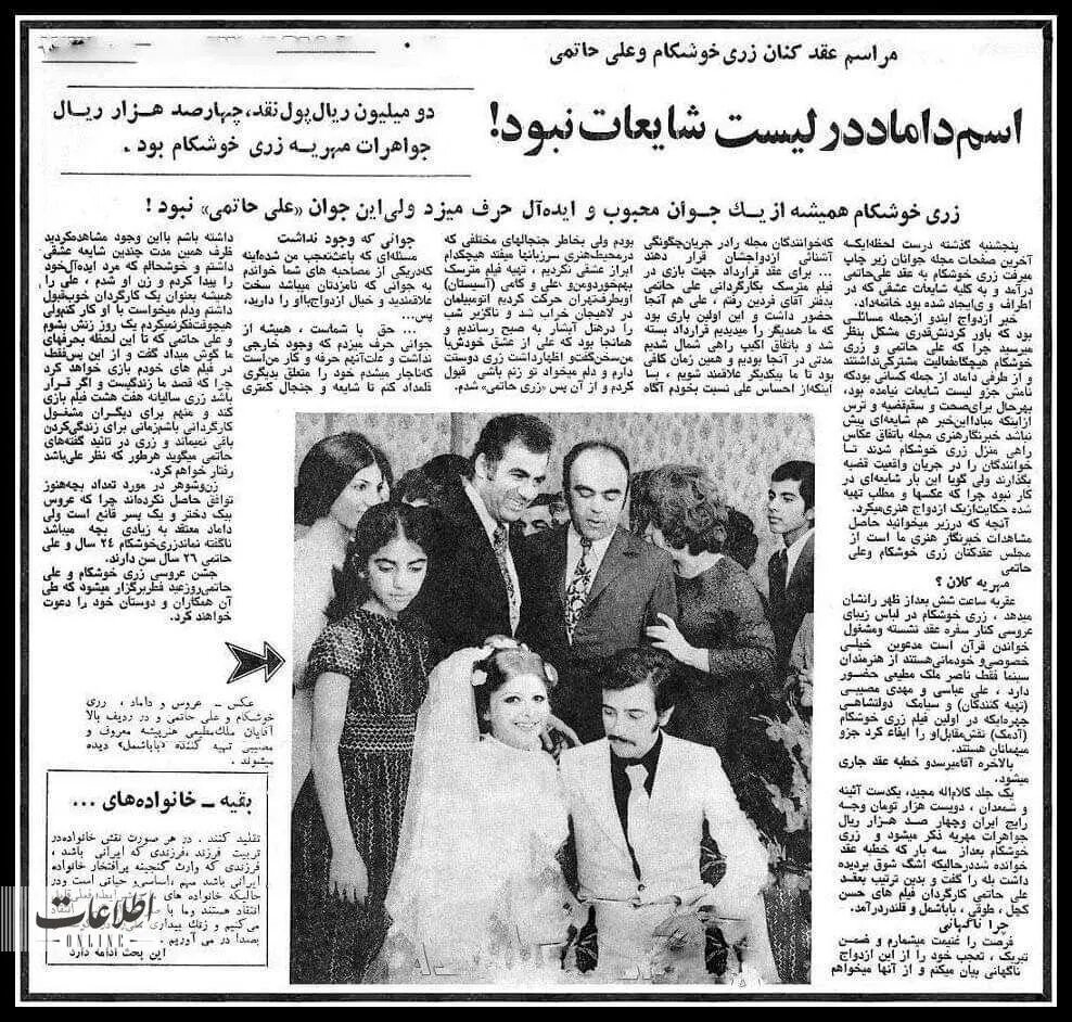 جوانان امروز