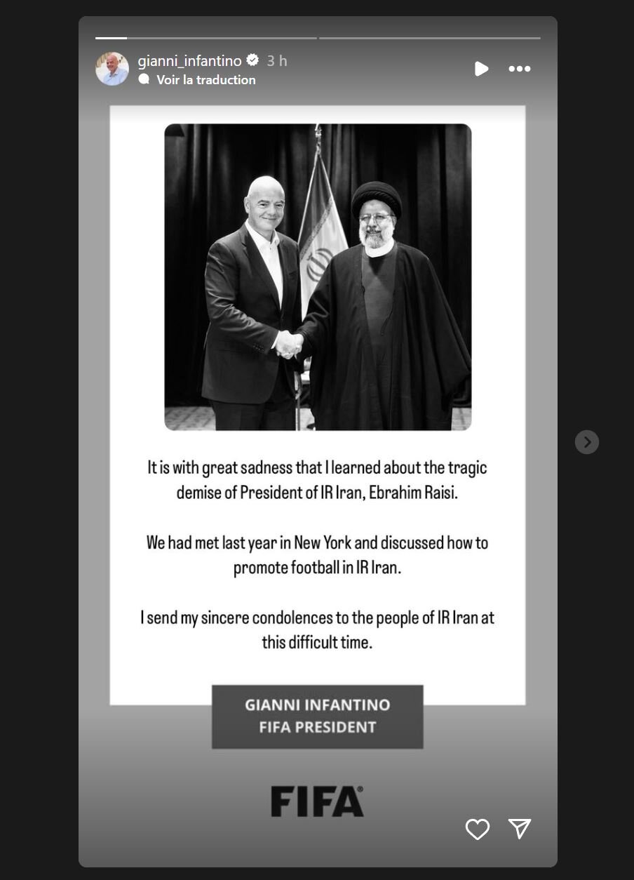 اینفانتینو