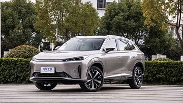 Roewe 1
