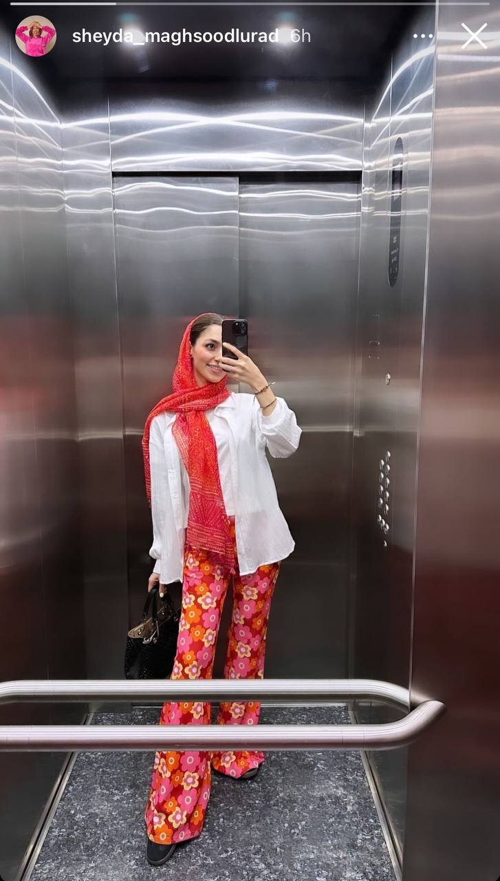 شیدا