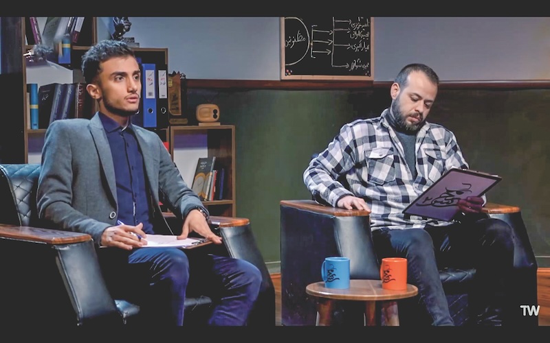 مسابقه پلیسی-معمایی «سرنخ» ۲