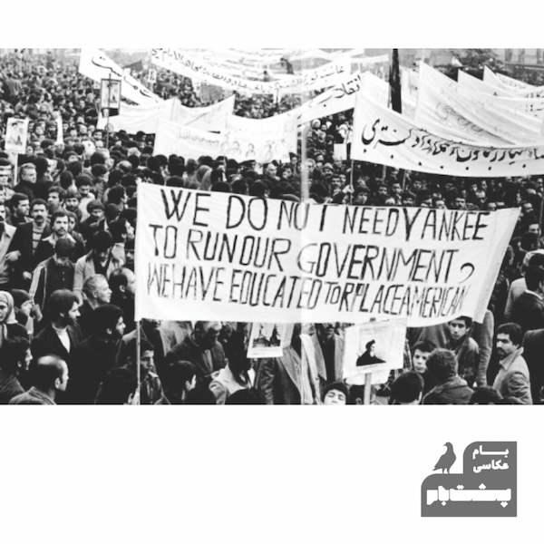 عکس از مریم زندی ۴