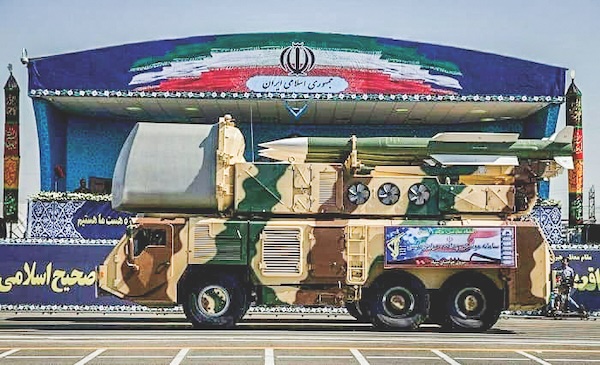 سامانه پدافندی طبس