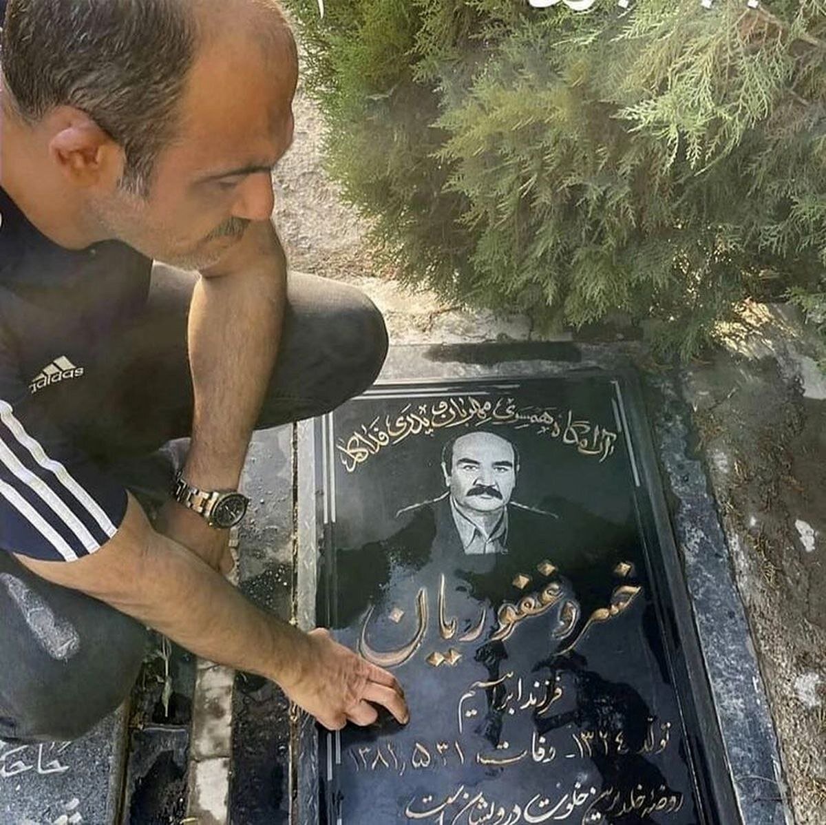 غفوریان 1