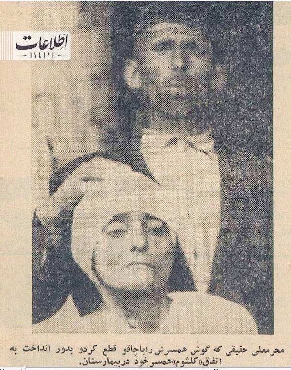 قاب تاریخ ۴