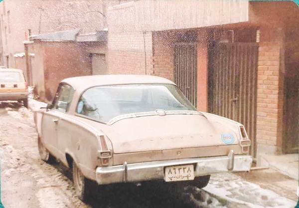 قاب تاریخ ۳ 