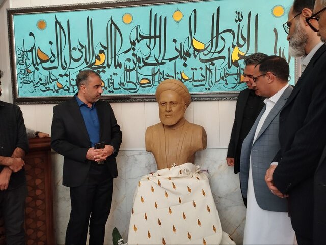 سردیس2