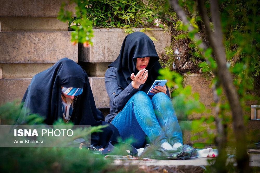 عرفه