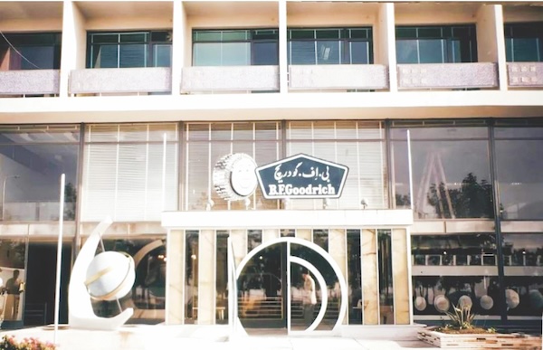 قاب تاریخ ۱