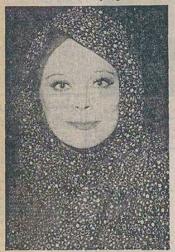 الکه زومر