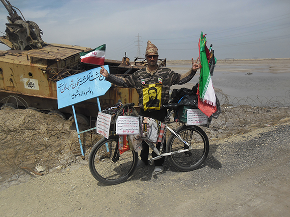 عمورضا هادی