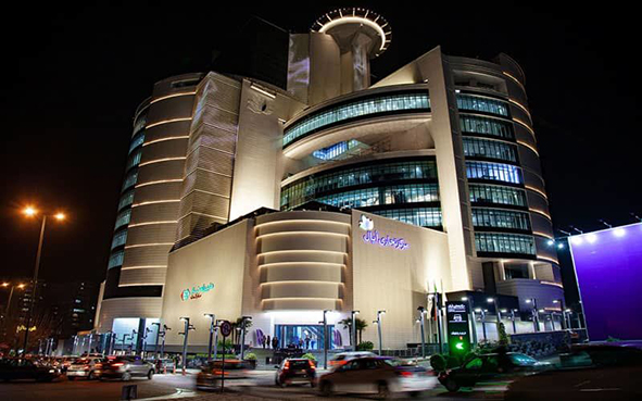 اوپال