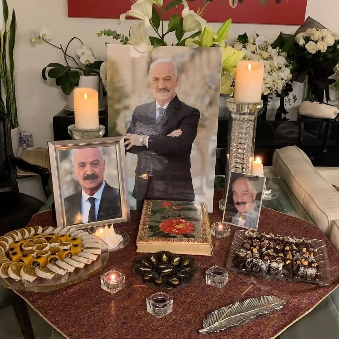 راد