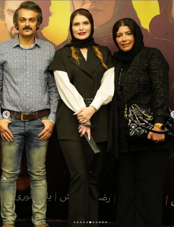 نفرین