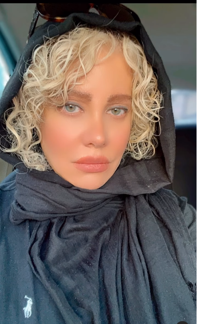 شراره