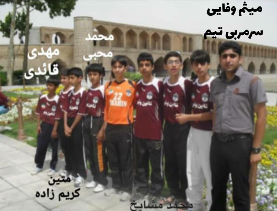 قایدی