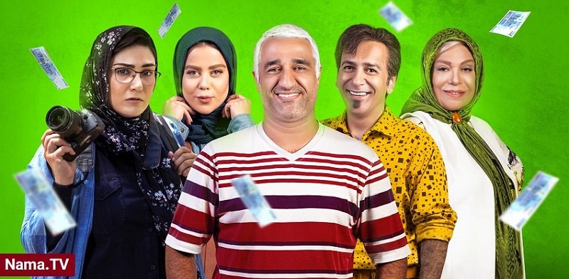 دانلود سریال آفتاب پرست