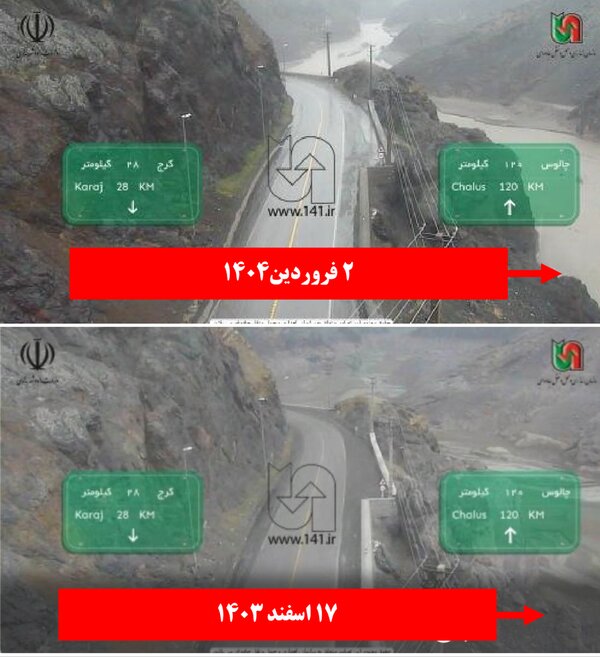 فروردین ۱۴۰۴؛ کدام سدها سرریز شدن؟/ وضعیت سدهای اطراف تهران