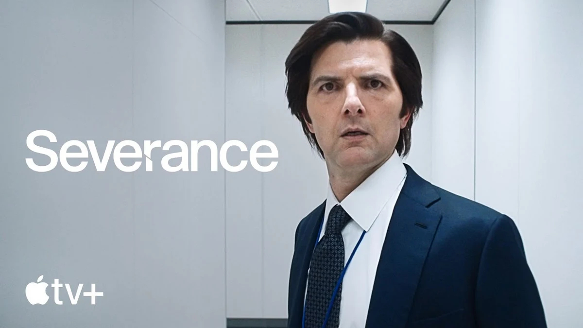 Severance (جداسازی)