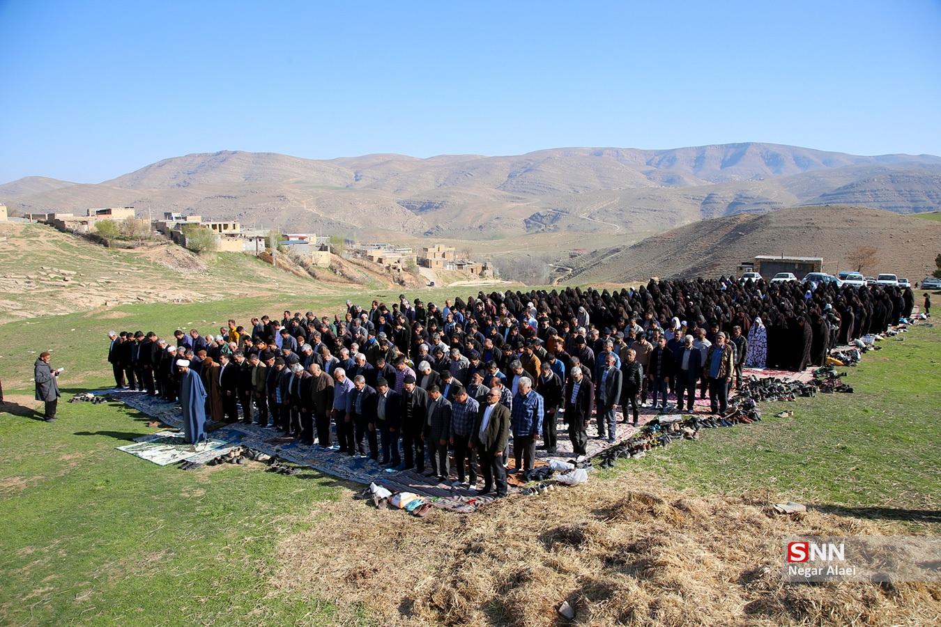 چناران