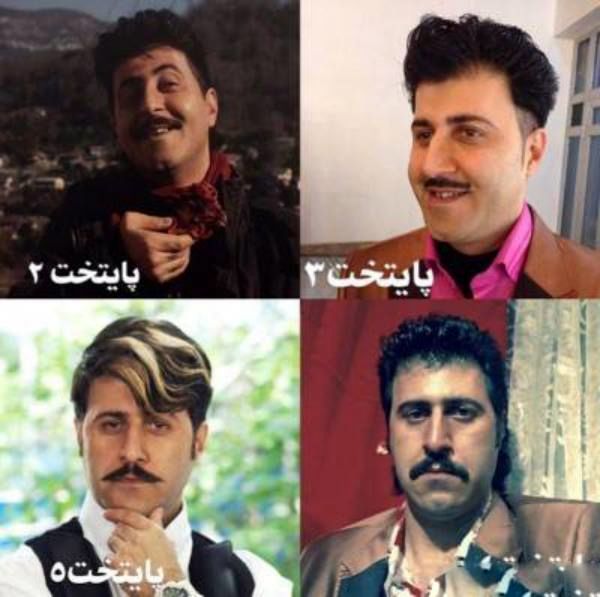 چهره هومن حاجی عبداللهی