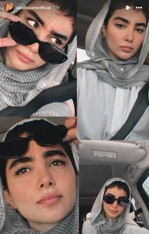 سنا حسینی