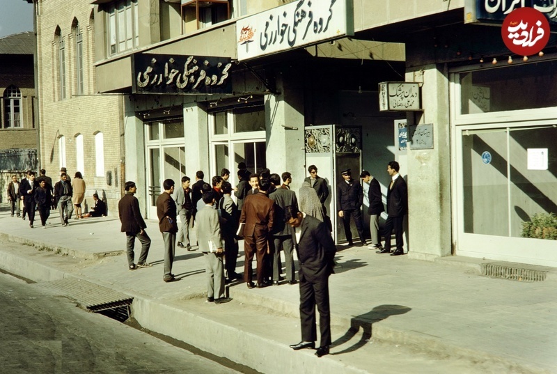خاطرات تهران قدیم؛ از حمام عهد قجر تا گردش علمی در پارک ملت