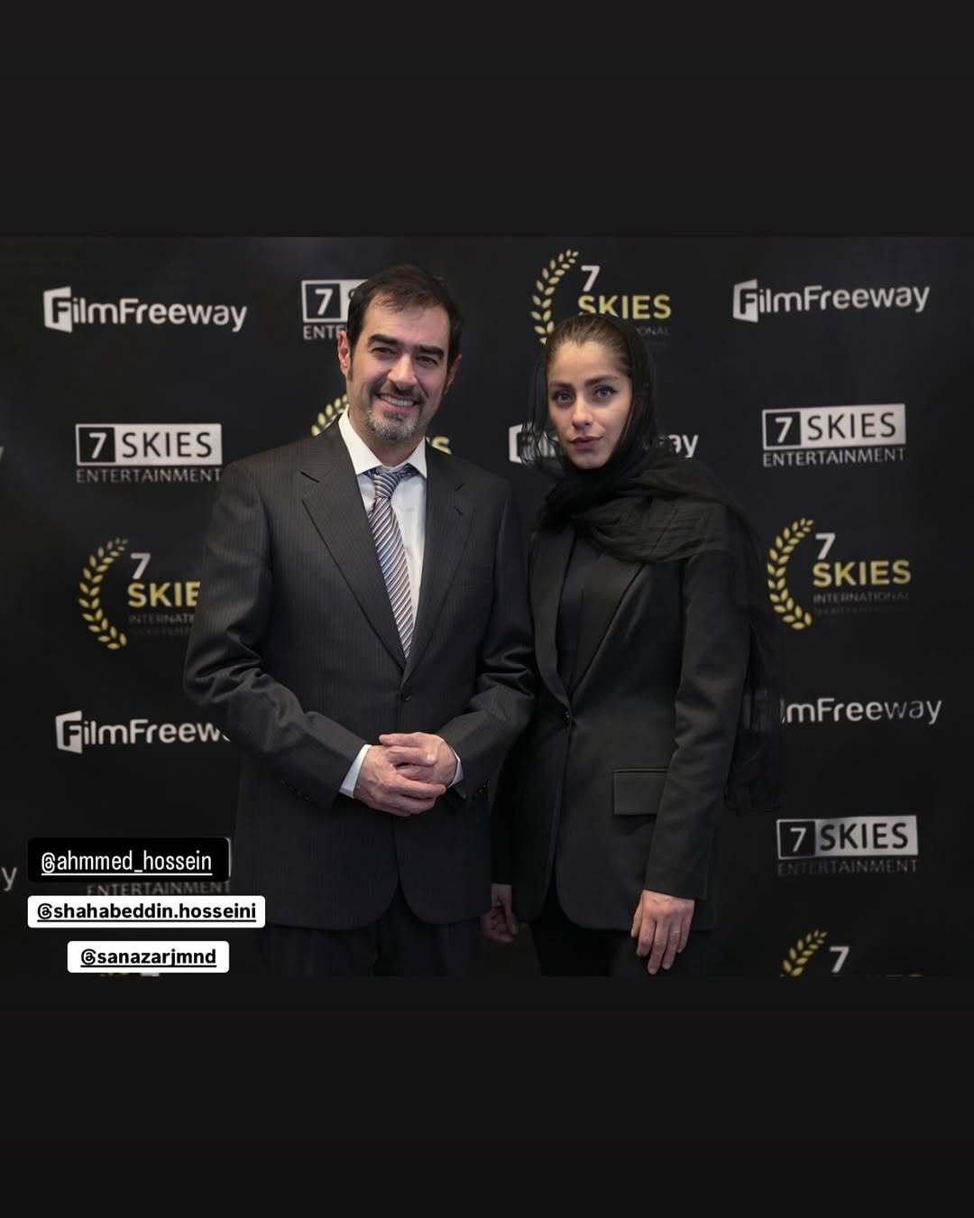 عکس/استایل خاص شهاب حسینی و همسرش جلب‌توجه کرد