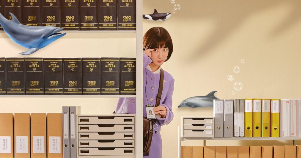 سریال کره ای وکیل وو خارق العاده