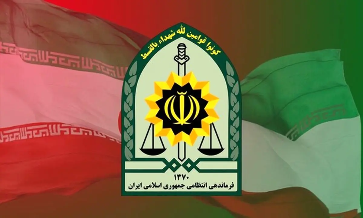 انهدام ۵ فروند پهپاد توسط عوامل مرزبانی فراجا