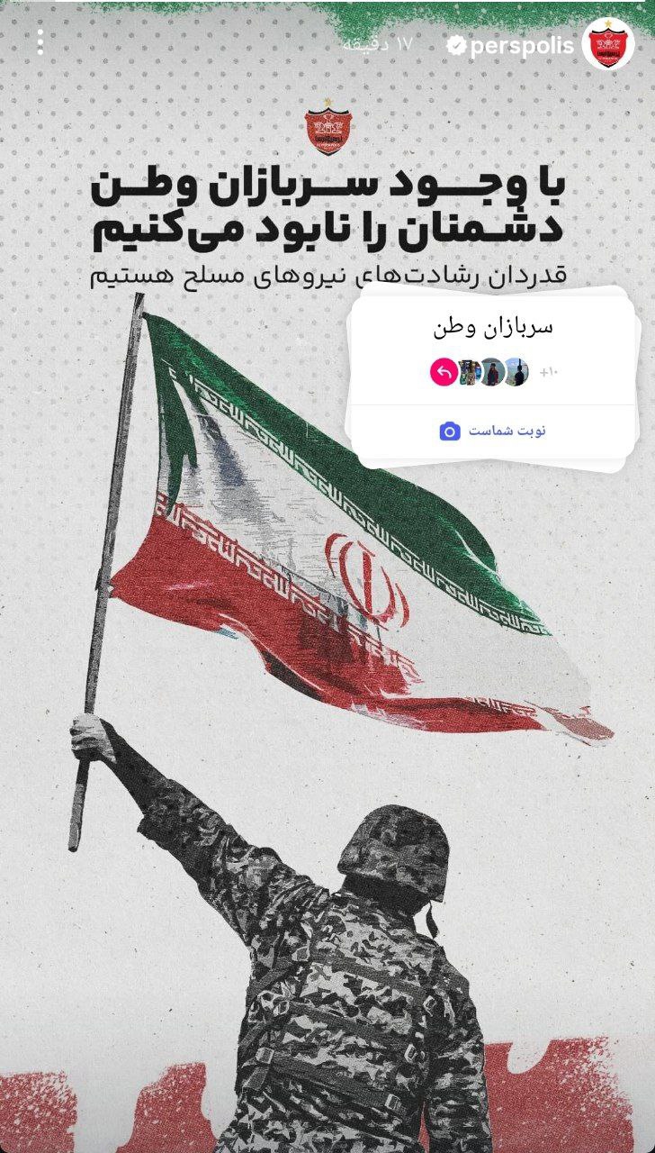 2201912