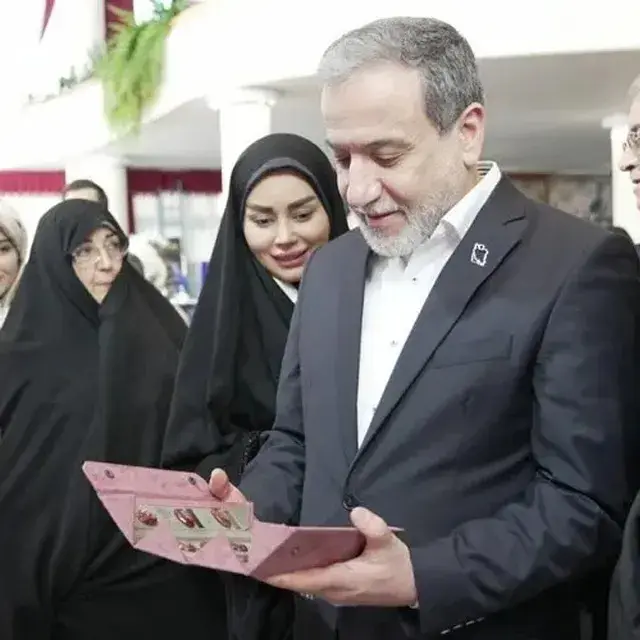 عراقچی