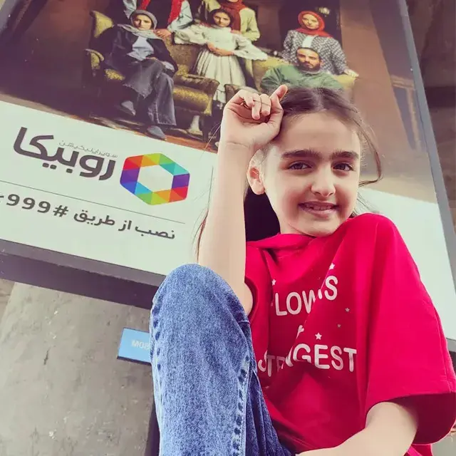 مومو 