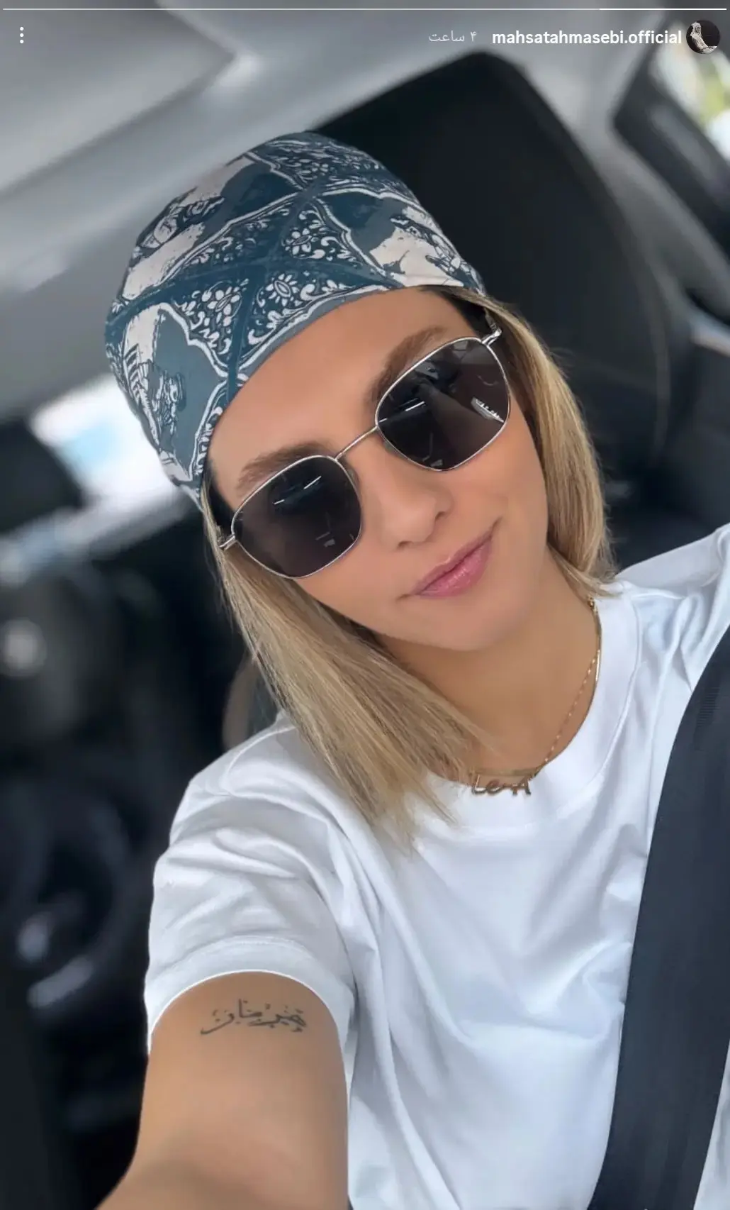 مهسا5