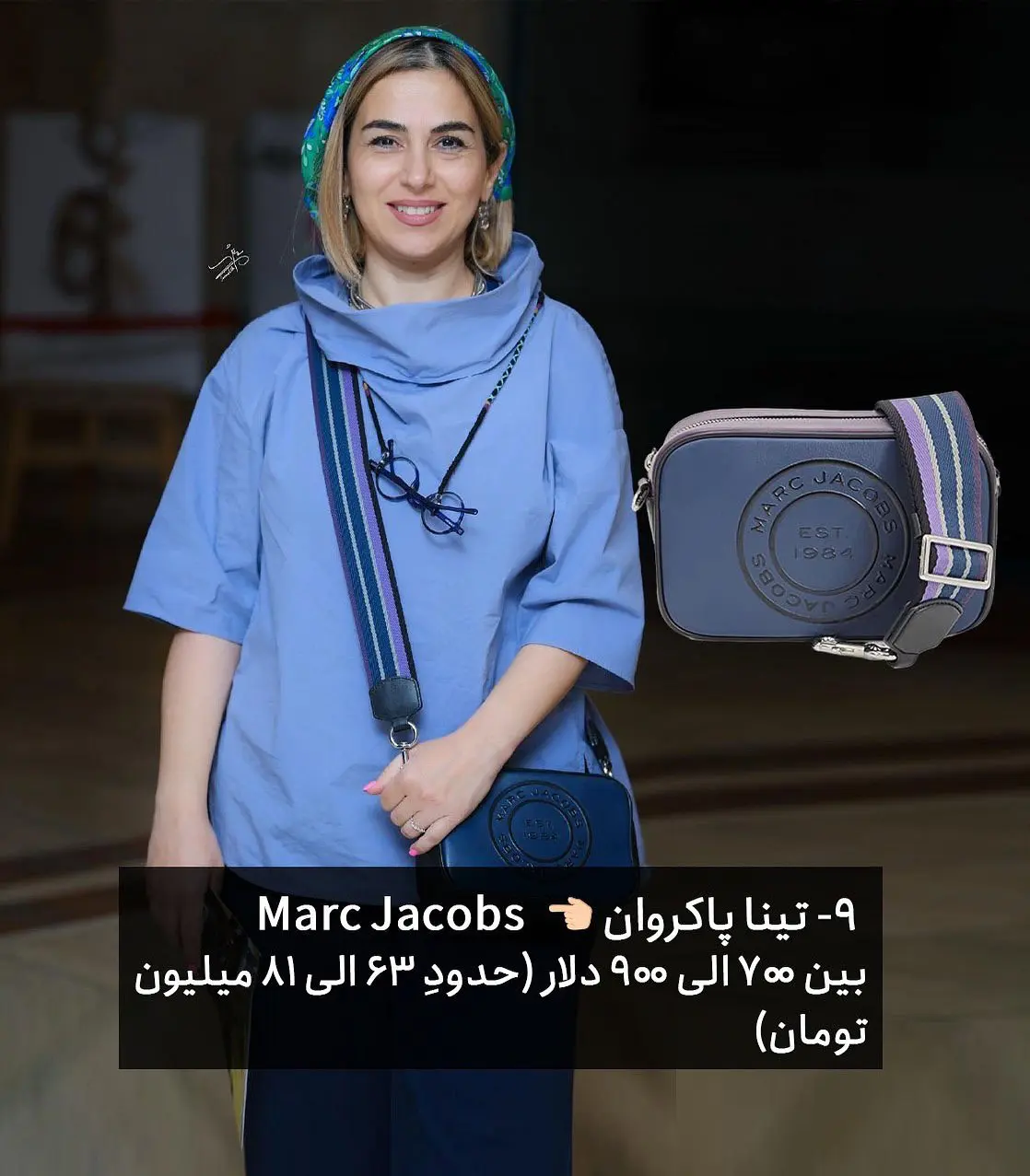 عصر سینما
