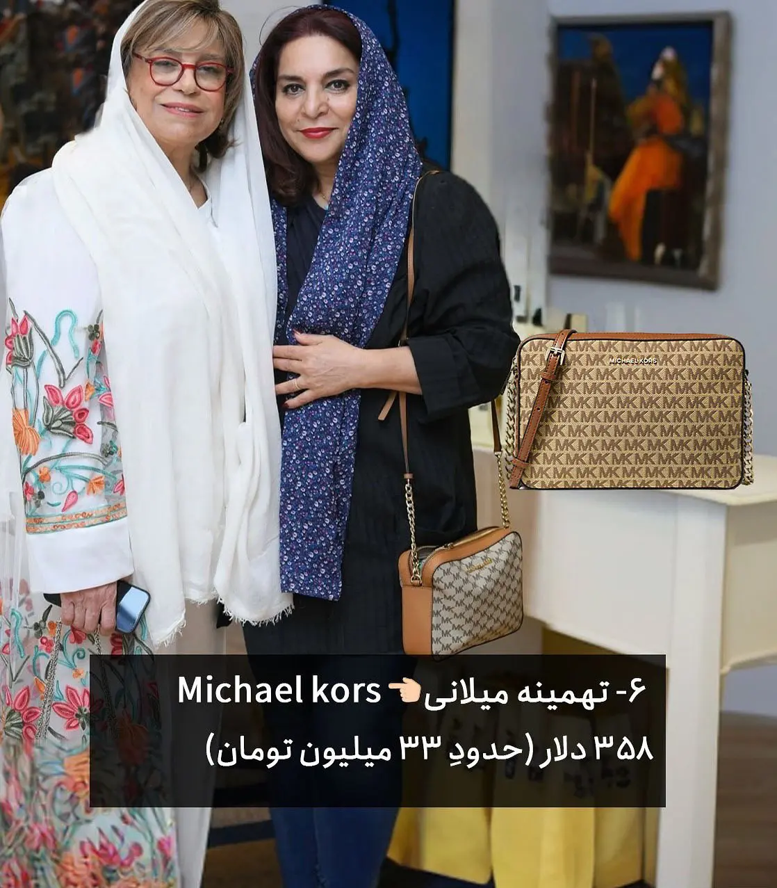عصر سینما