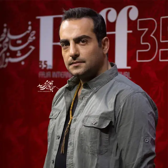 حامد کمیلی
