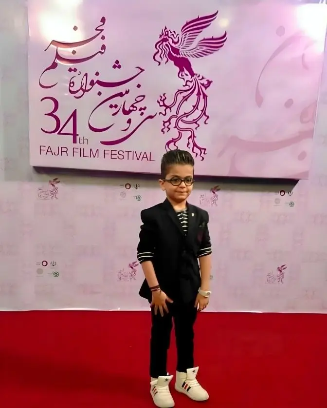 یونا تدین در جشنواره فجر